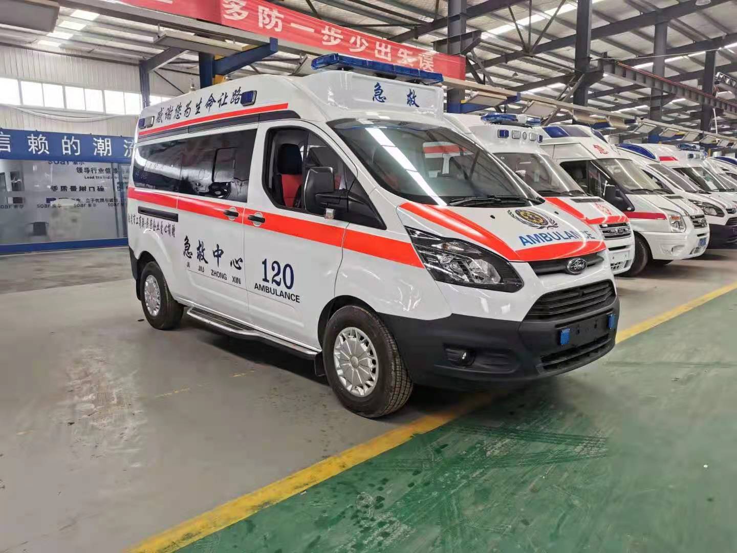 海丰县长途救护车出租